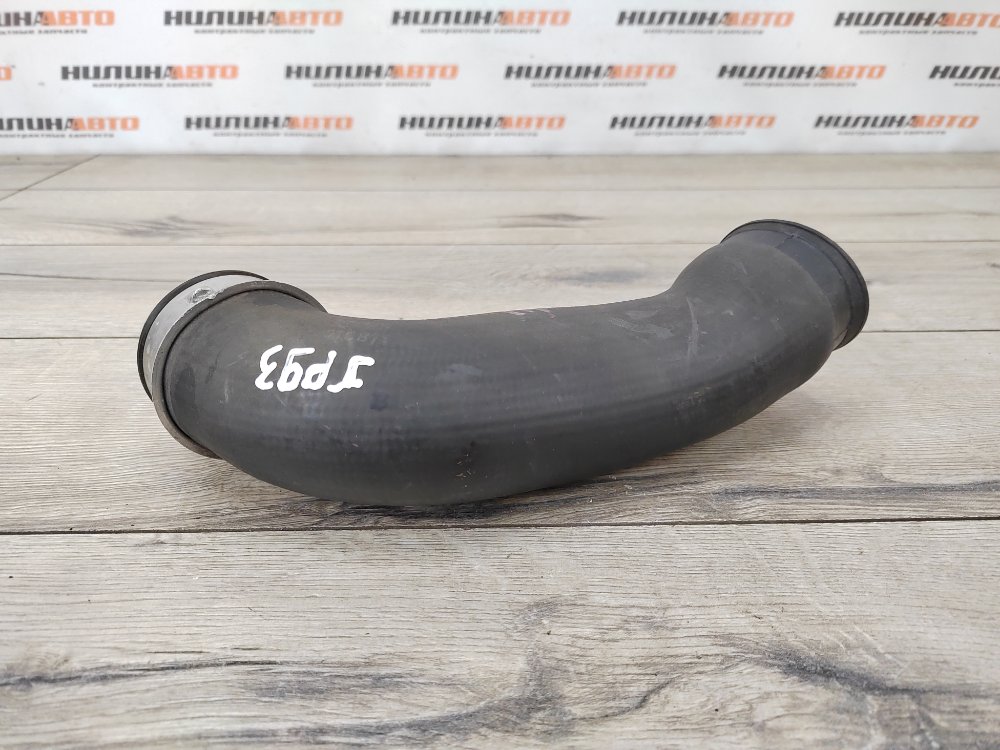 Патрубок интеркулера, 1000 рублей, Москва