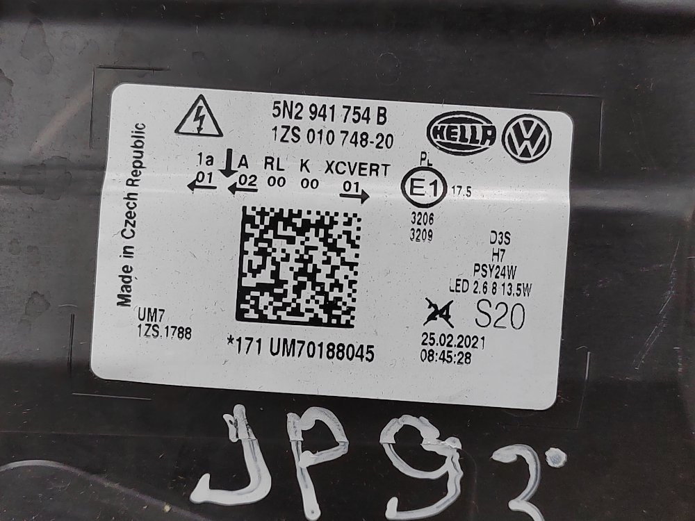 Фара ксенон XENON, 33000 рублей, Москва