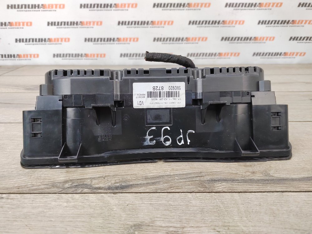 Панель приборов, 4000 рублей, Москва