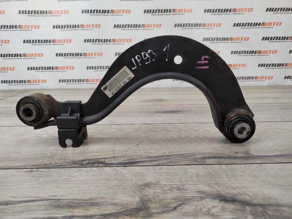 Рычаг задней подвески верхний, 1000 рублей, Москва