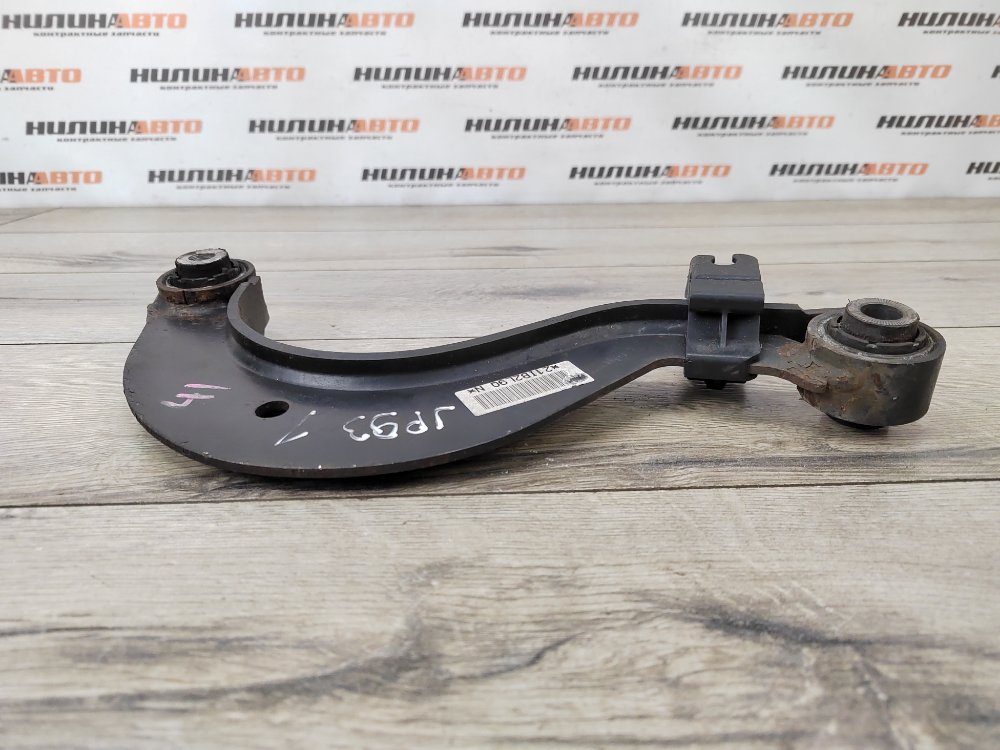 Рычаг задней подвески верхний, 1000 рублей, Москва