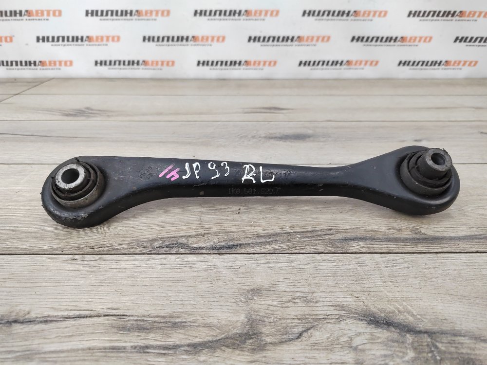 Рычаг задней подвески нижний, 500 рублей, Москва