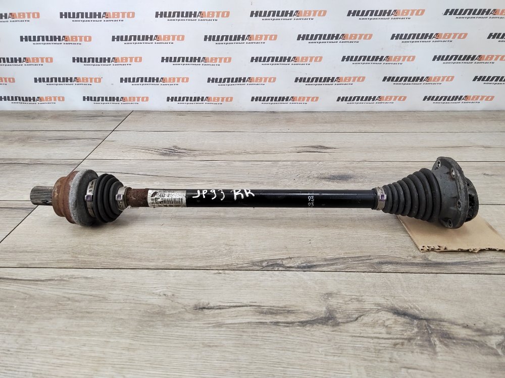 Привод, 1000 рублей, Москва