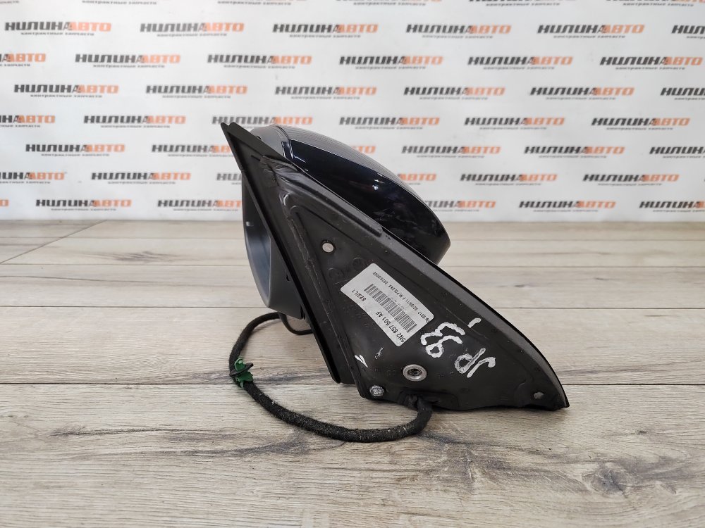 Зеркало, 5800 рублей, Москва