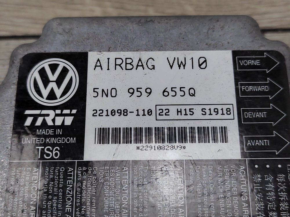 Блок управления SRS, 2000 рублей, Москва