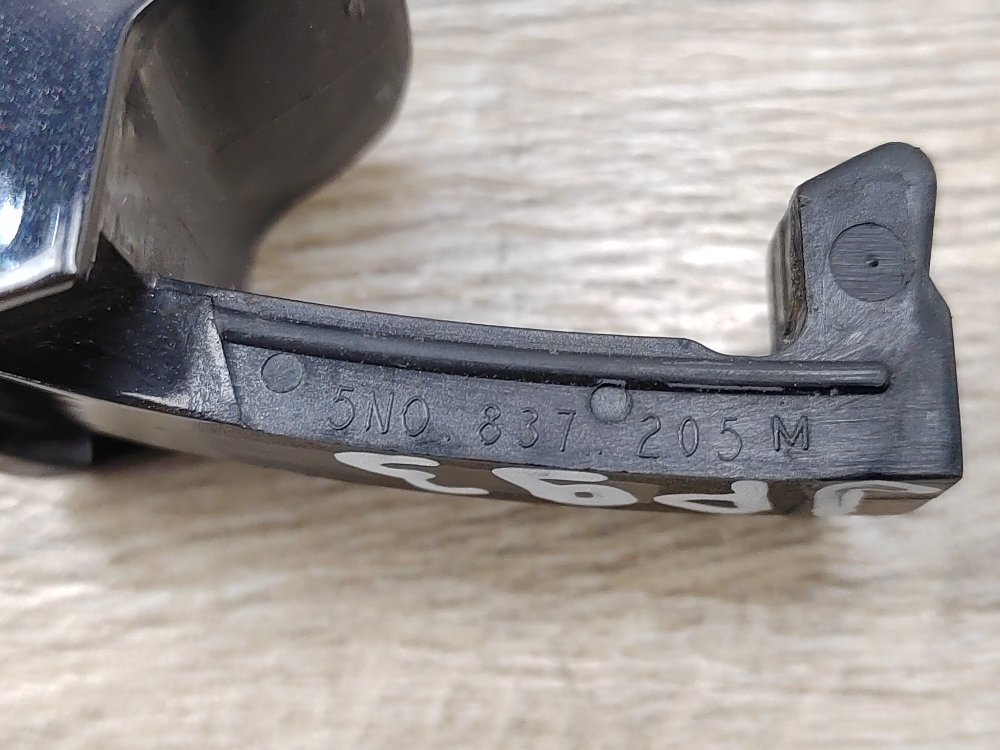 Ручка двери наружная, 500 рублей, Москва