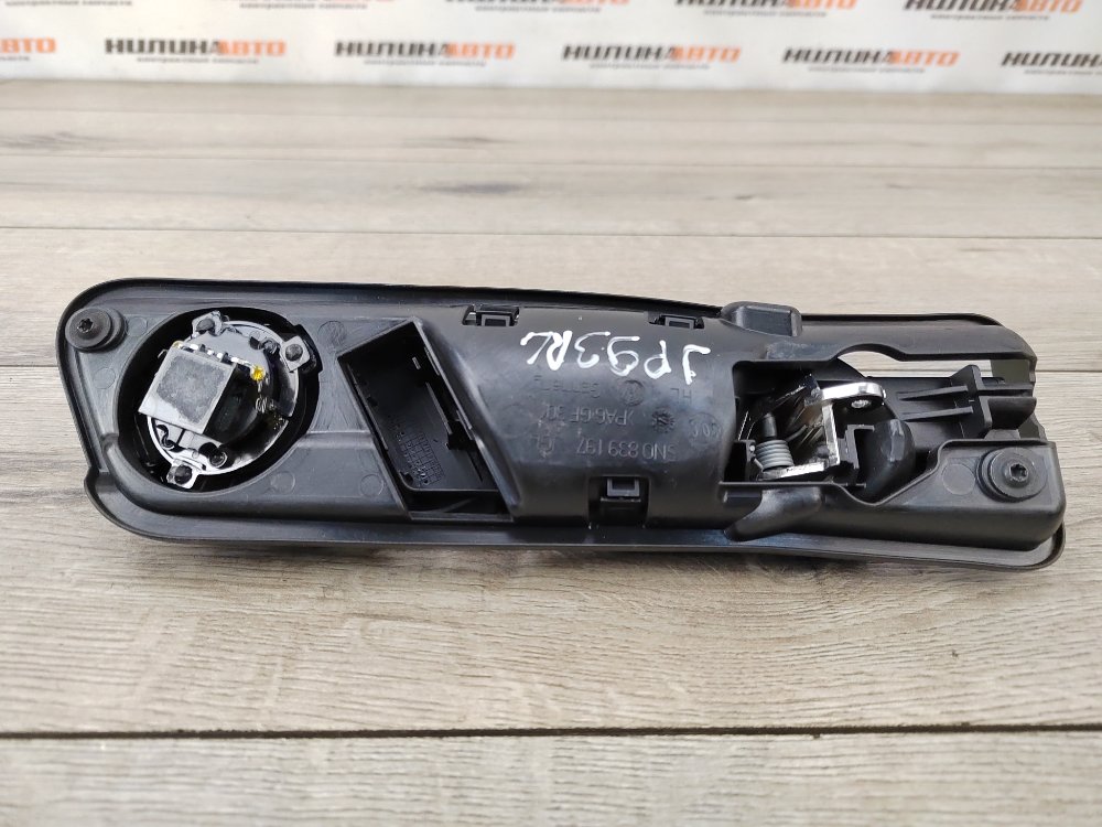 Ручка двери внутренняя, 450 рублей, Москва