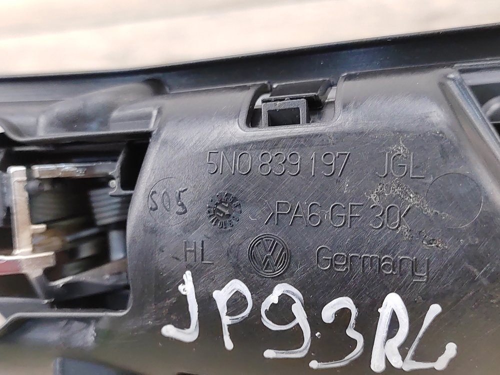 Ручка двери внутренняя, 450 рублей, Москва