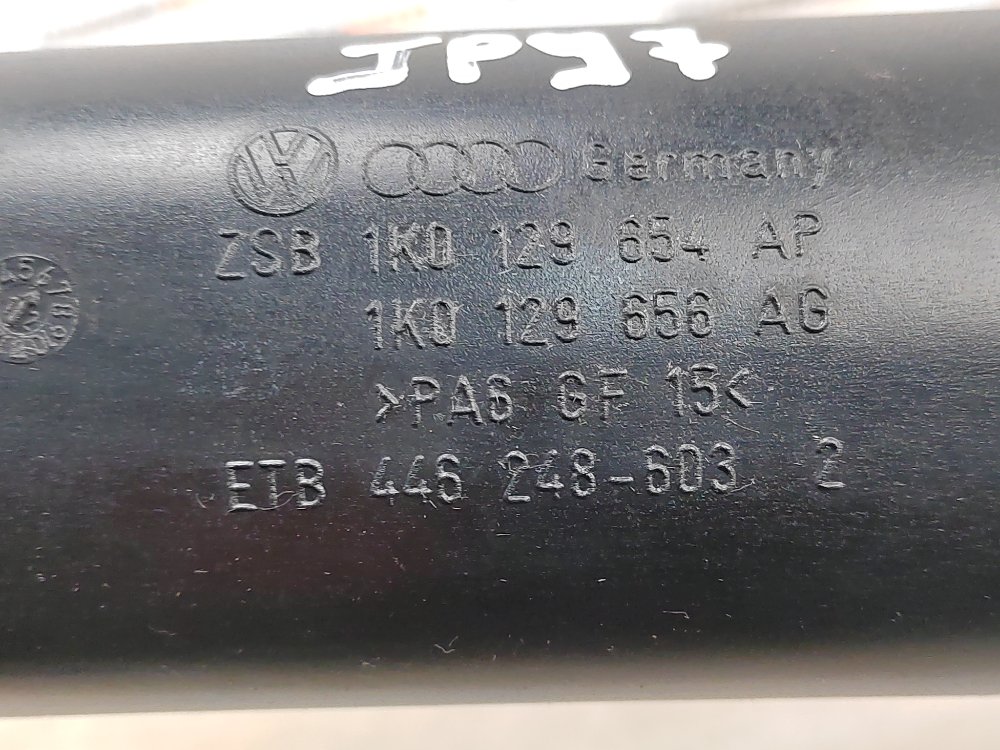 Патрубок воздушного фильтра, 1000 рублей, Москва