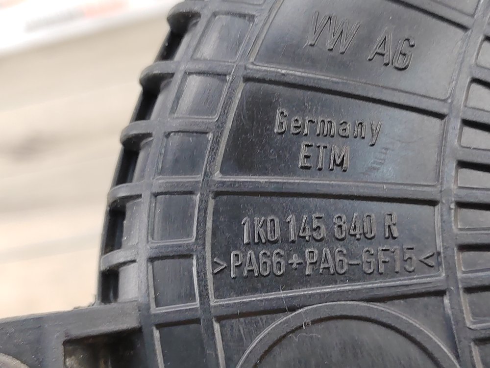 Патрубок интеркулера, 1000 рублей, Москва