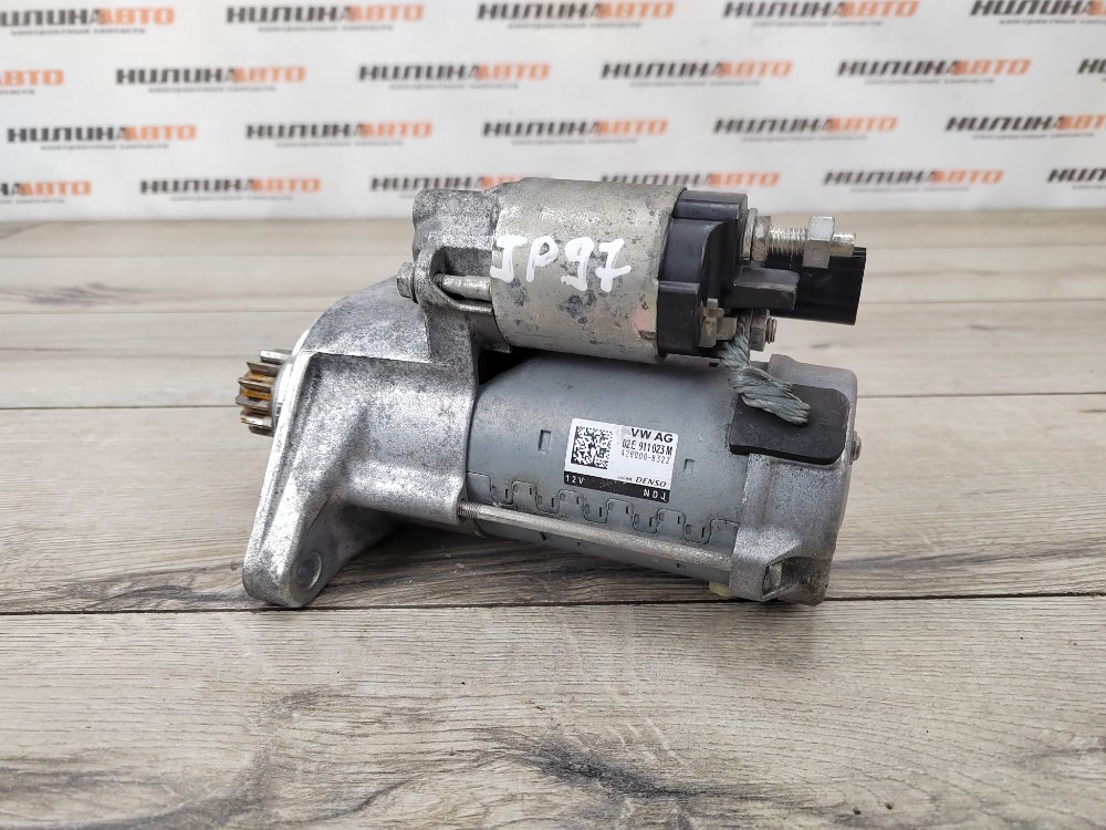 Стартер, 3800 рублей, Москва