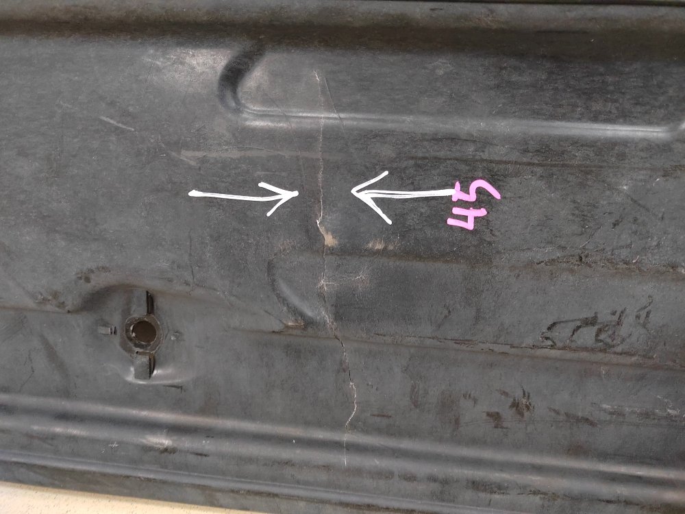 Защита днища пыльник, 1600 рублей, Москва