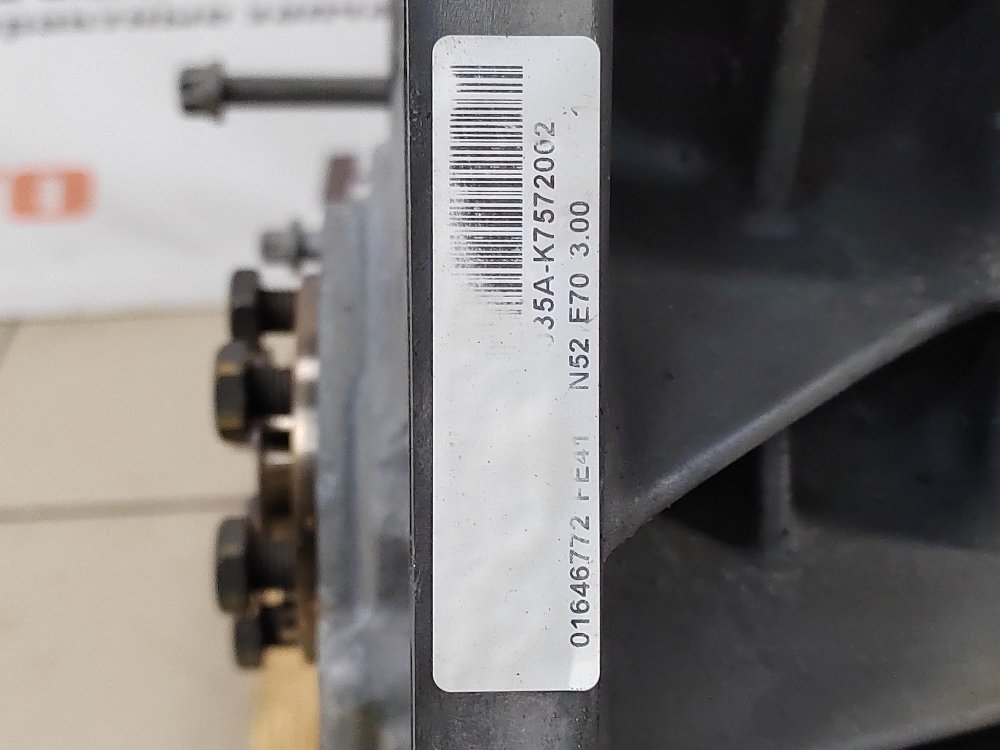 Двигатель, 180000 рублей, Москва