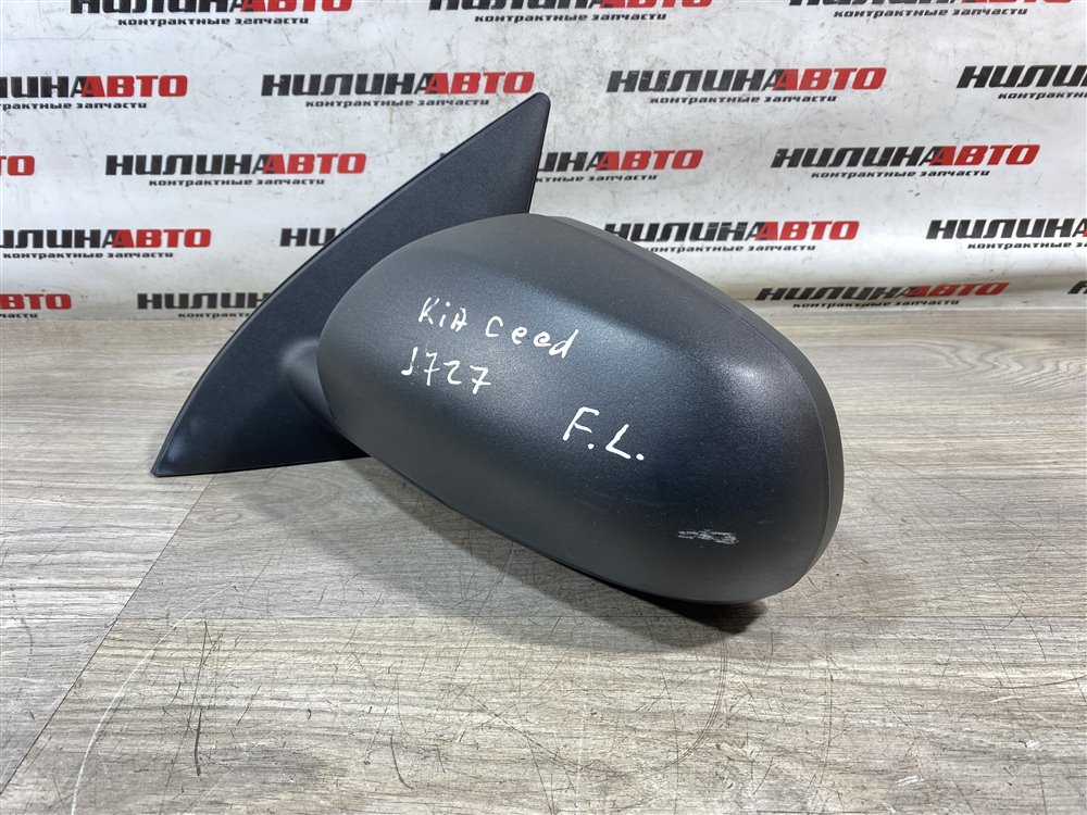 Зеркало, 3000 рублей, Севастополь