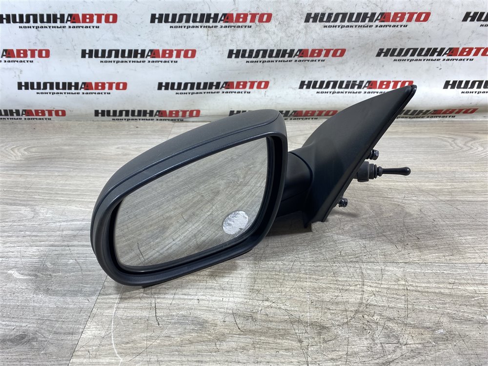 Зеркало, 3000 рублей, Севастополь