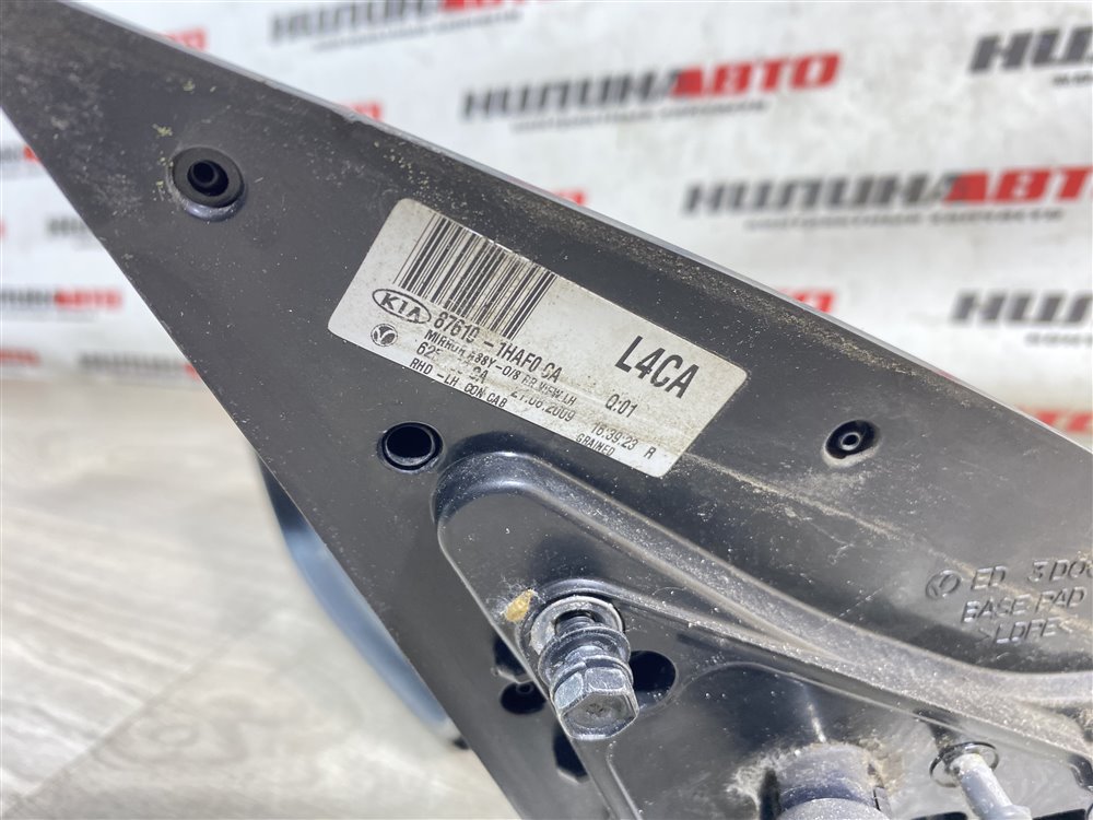 Зеркало, 3000 рублей, Севастополь