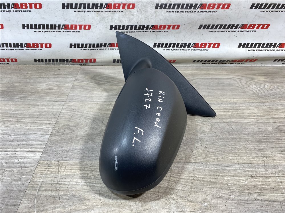 Зеркало, 3000 рублей, Севастополь