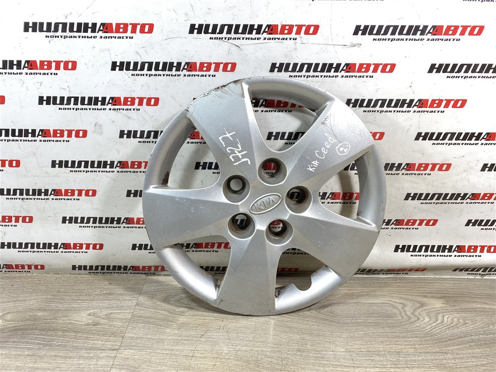 Колпак колесный, 500 рублей, Севастополь