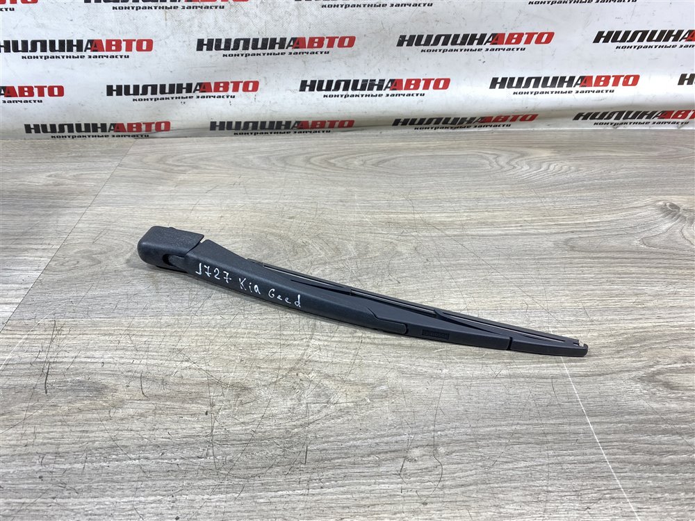 Поводок стеклоочистителя, 800 рублей, Севастополь