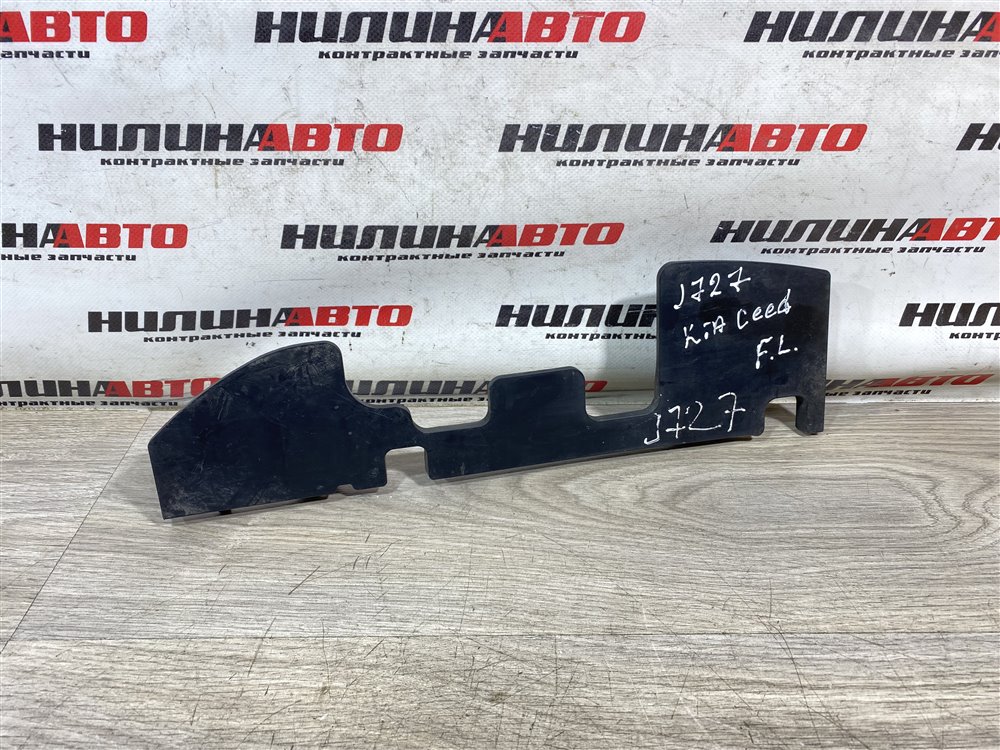 Дефлектор радиатора, 500 рублей, Севастополь