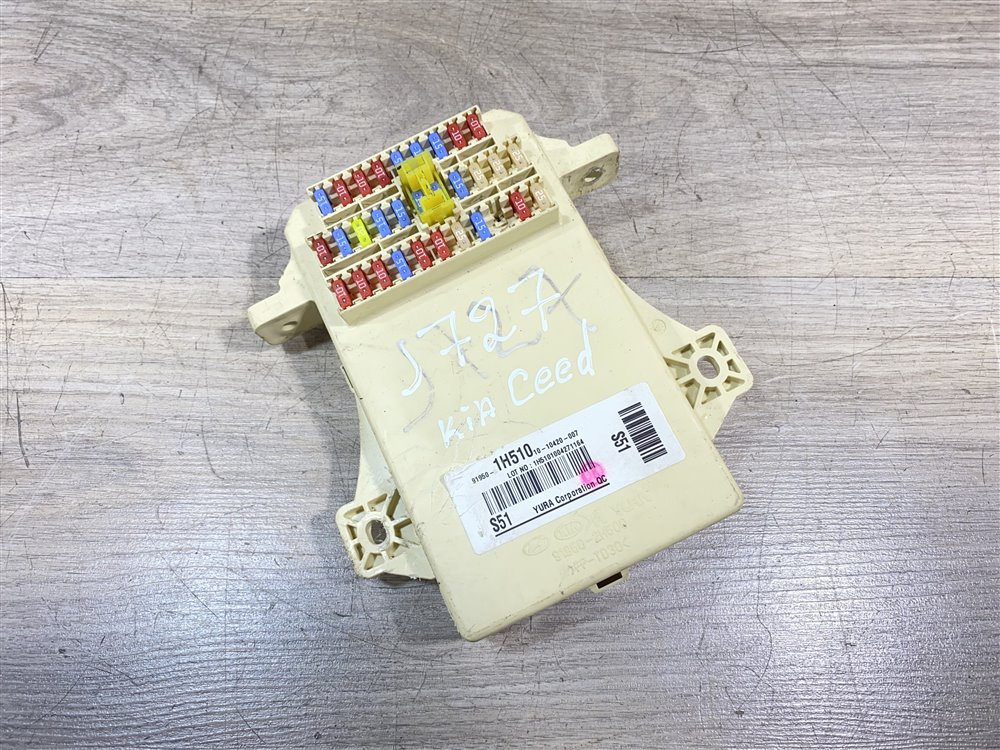 Блок предохранителей салон, 1500 рублей, Севастополь