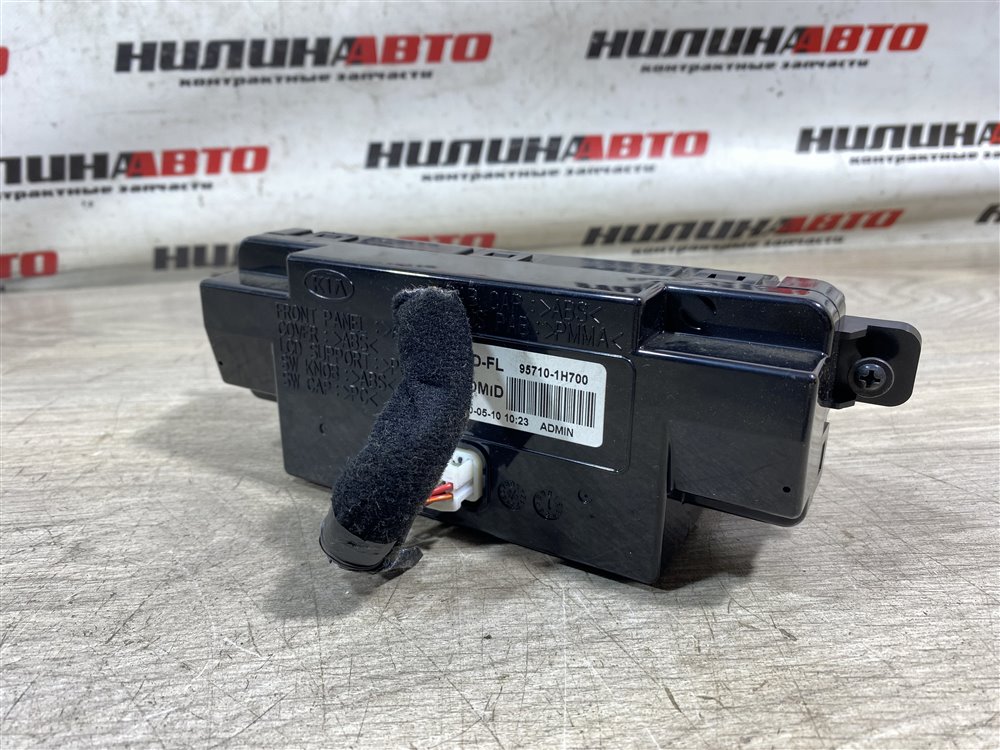 Дисплей информационный, 1000 рублей, Севастополь