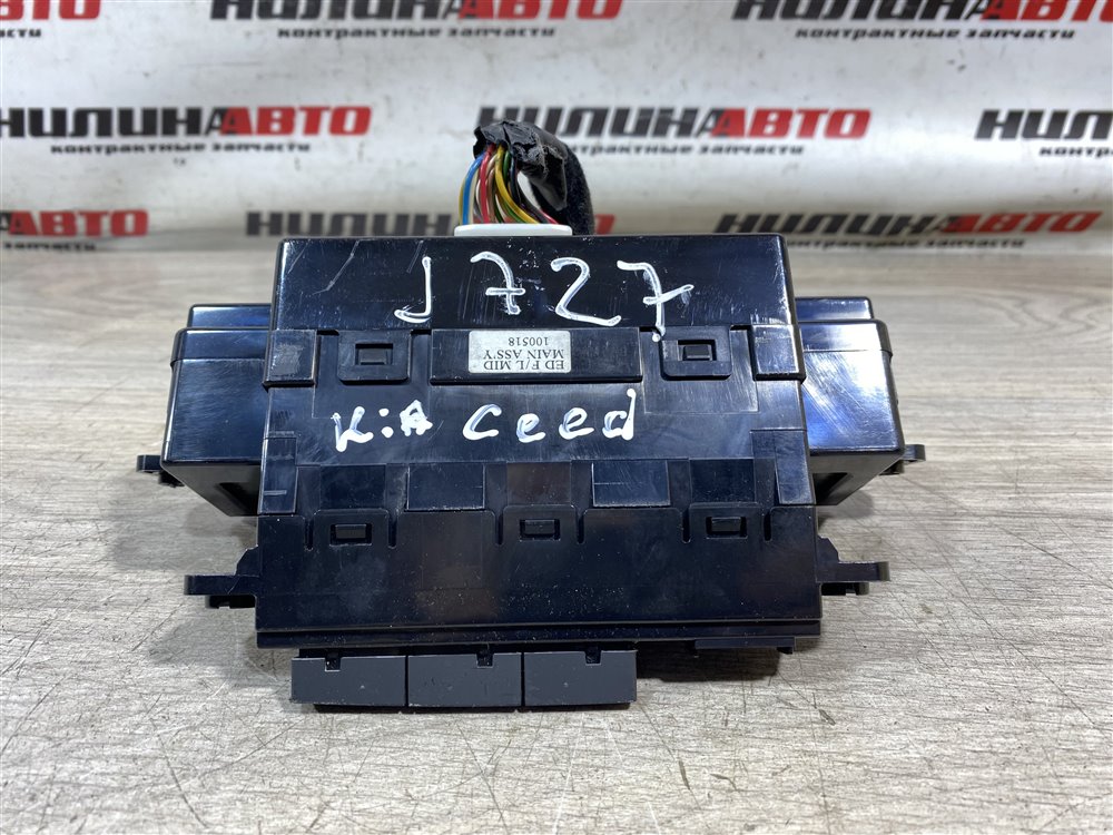 Дисплей информационный, 1000 рублей, Севастополь