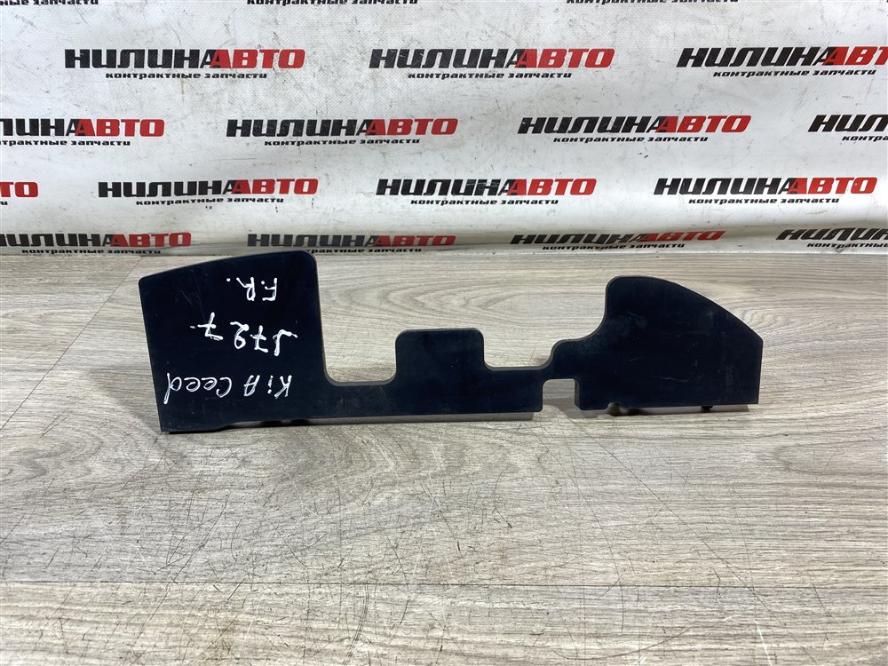 Дефлектор радиатора, 500 рублей, Севастополь