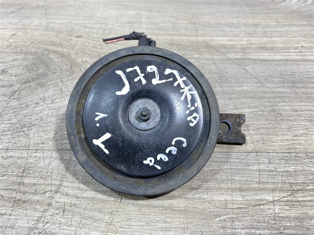 Звуковой сигнал, 700 рублей, Севастополь