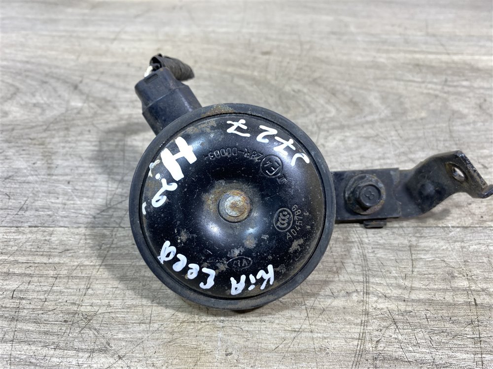 Звуковой сигнал, 700 рублей, Севастополь