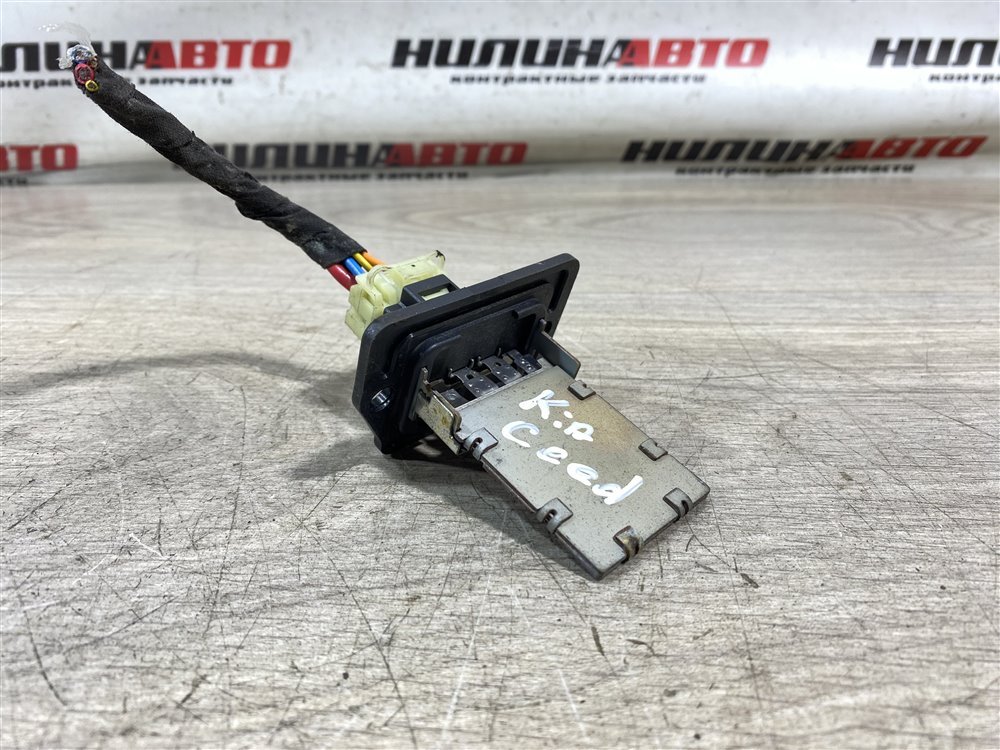 Резистор печки, 1000 рублей, Севастополь