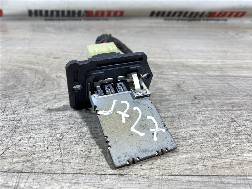 Резистор печки, 1000 рублей, Севастополь