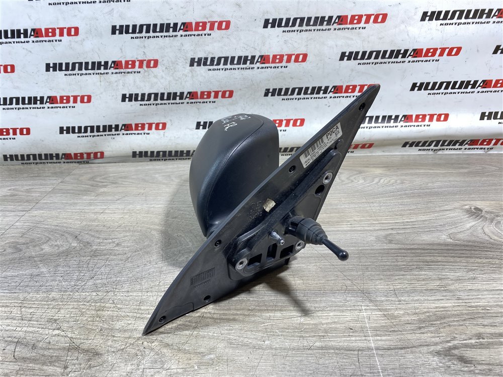 Зеркало, 3000 рублей, Севастополь