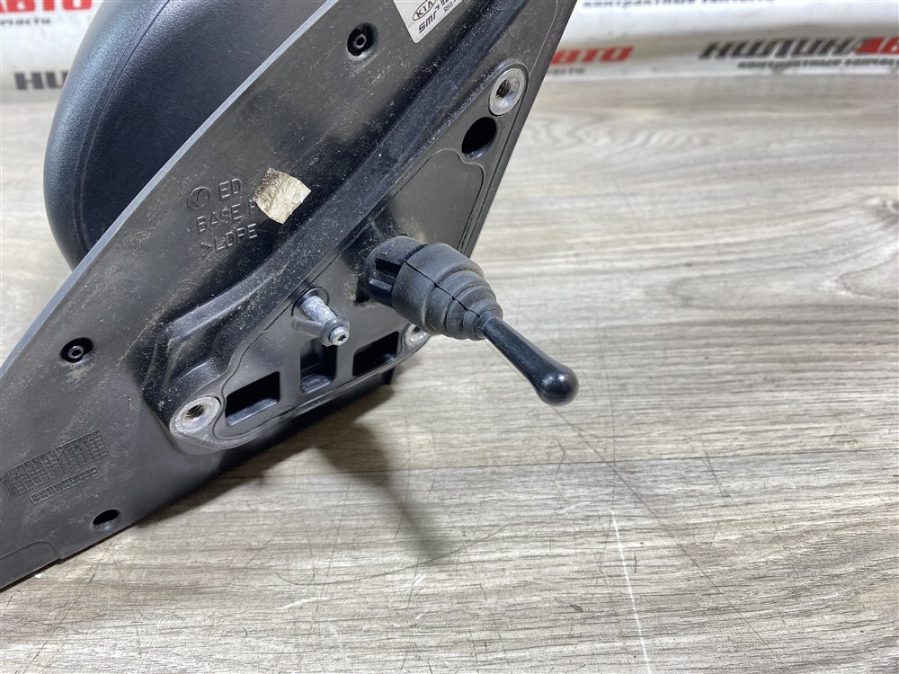 Зеркало, 3000 рублей, Севастополь