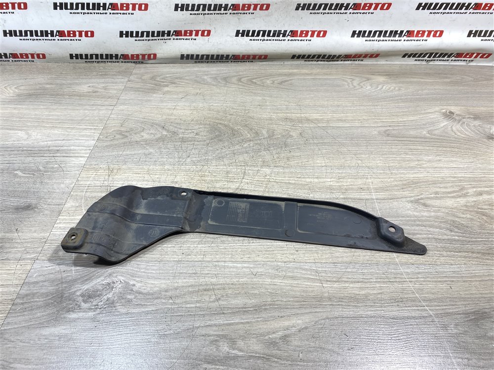 Защита двигателя, 700 рублей, Севастополь