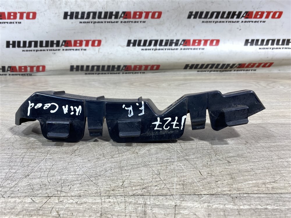 Кронштейн бампера, 350 рублей, Севастополь