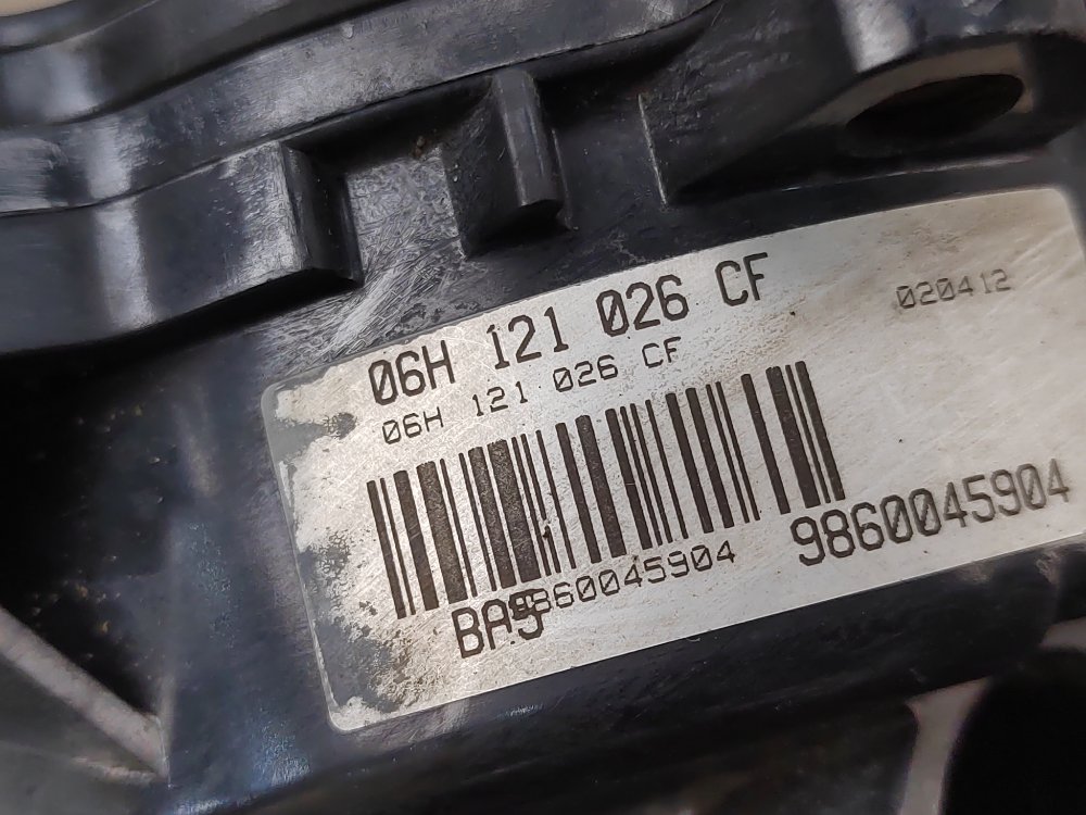 Помпа, 4500 рублей, Москва