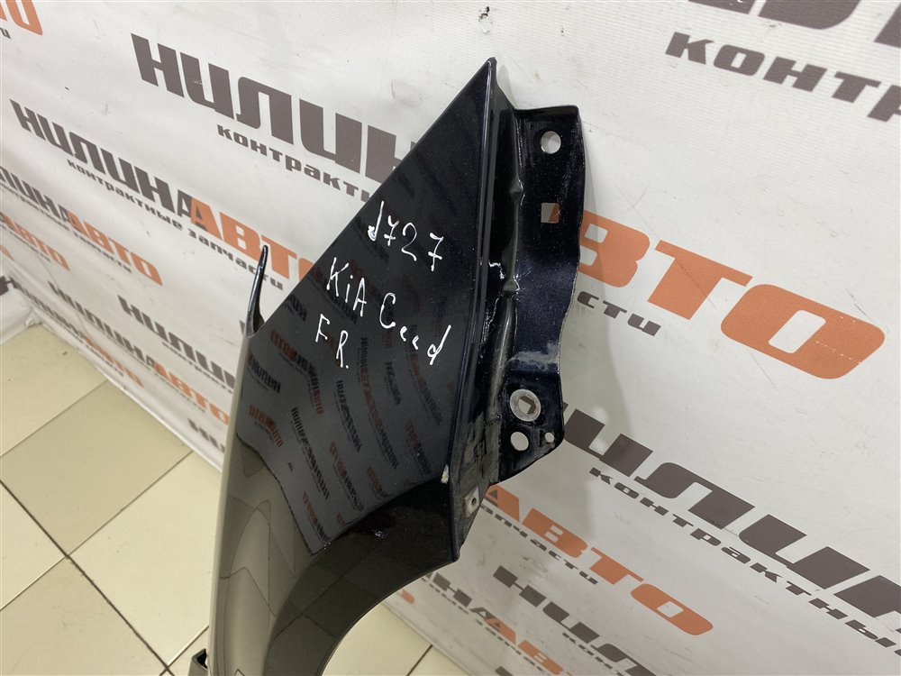 Крыло, 13000 рублей, Севастополь