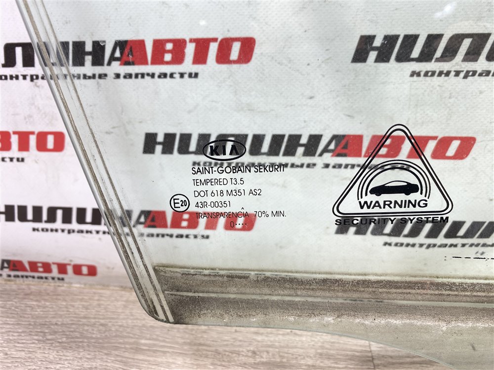 Стекло двери, 1000 рублей, Севастополь