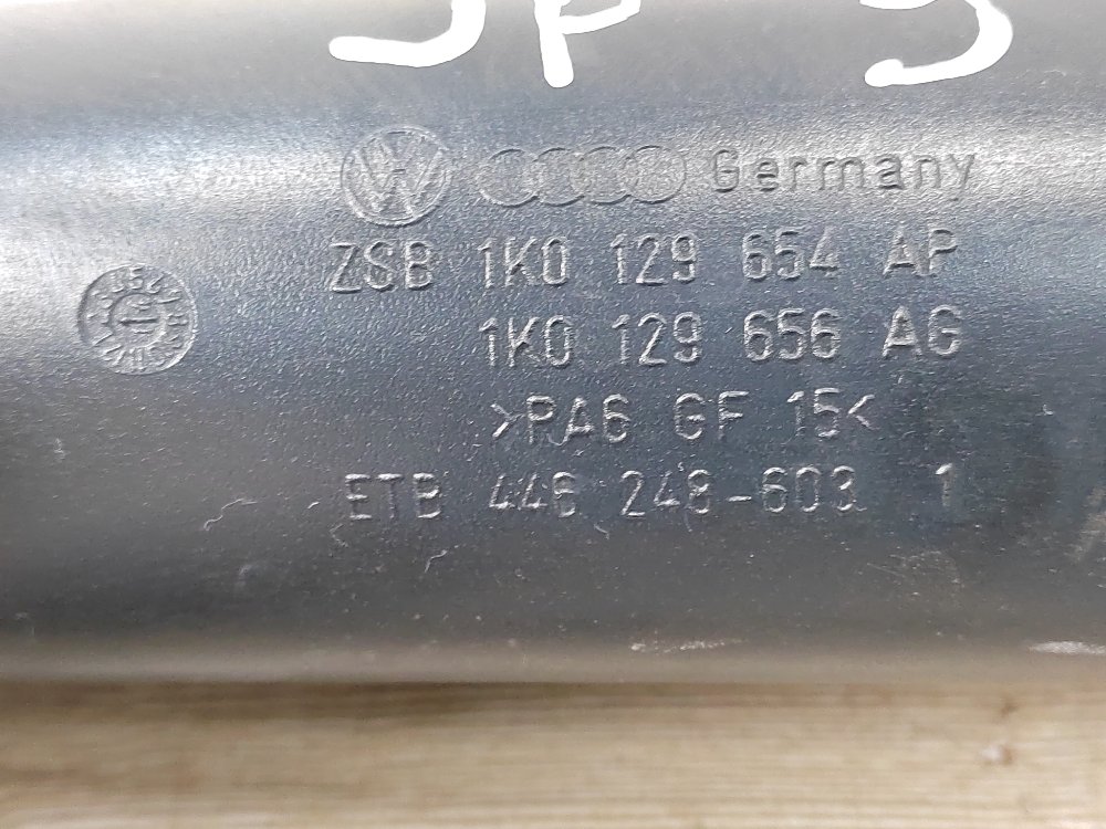 Патрубок воздушного фильтра, 1000 рублей, Москва