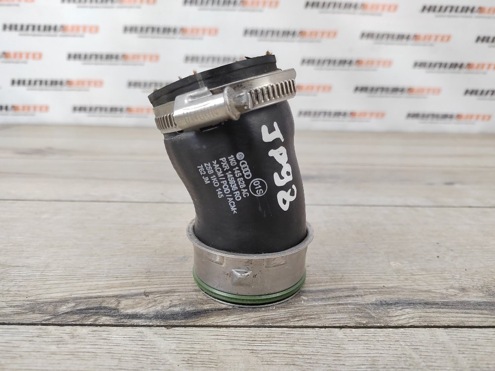 Патрубок турбины, 450 рублей, Москва