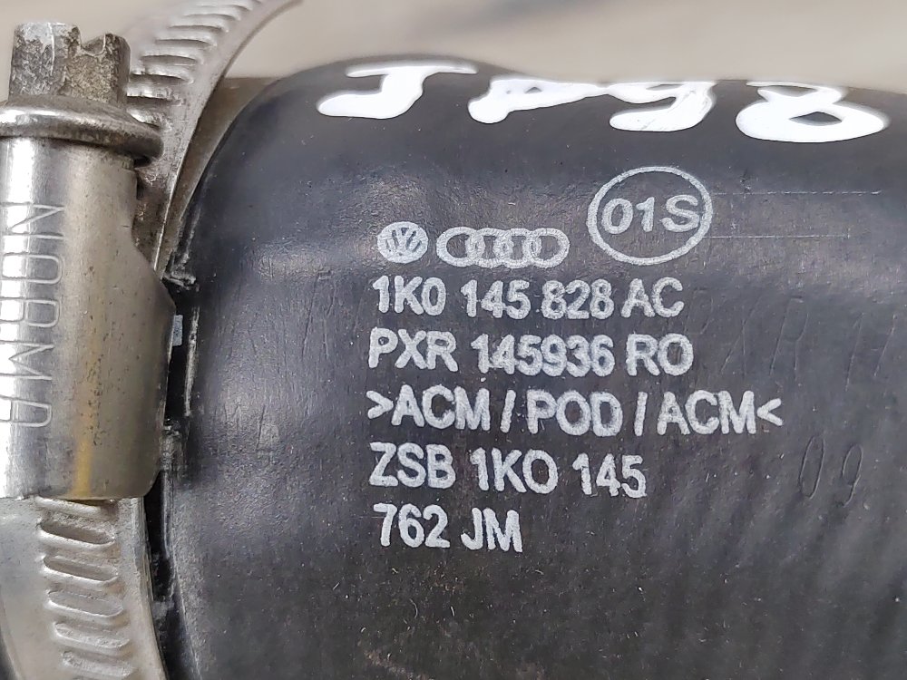 Патрубок турбины, 450 рублей, Москва