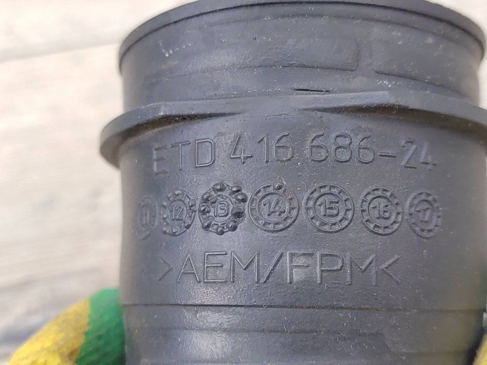 Патрубок турбины, 400 рублей, Москва