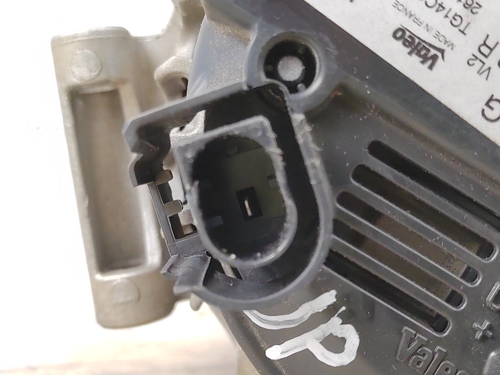 Генератор, 7000 рублей, Москва