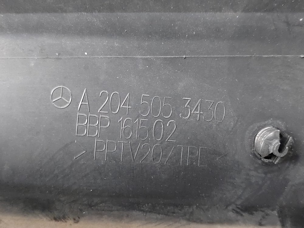 Дефлектор радиатора, 1500 рублей, Москва