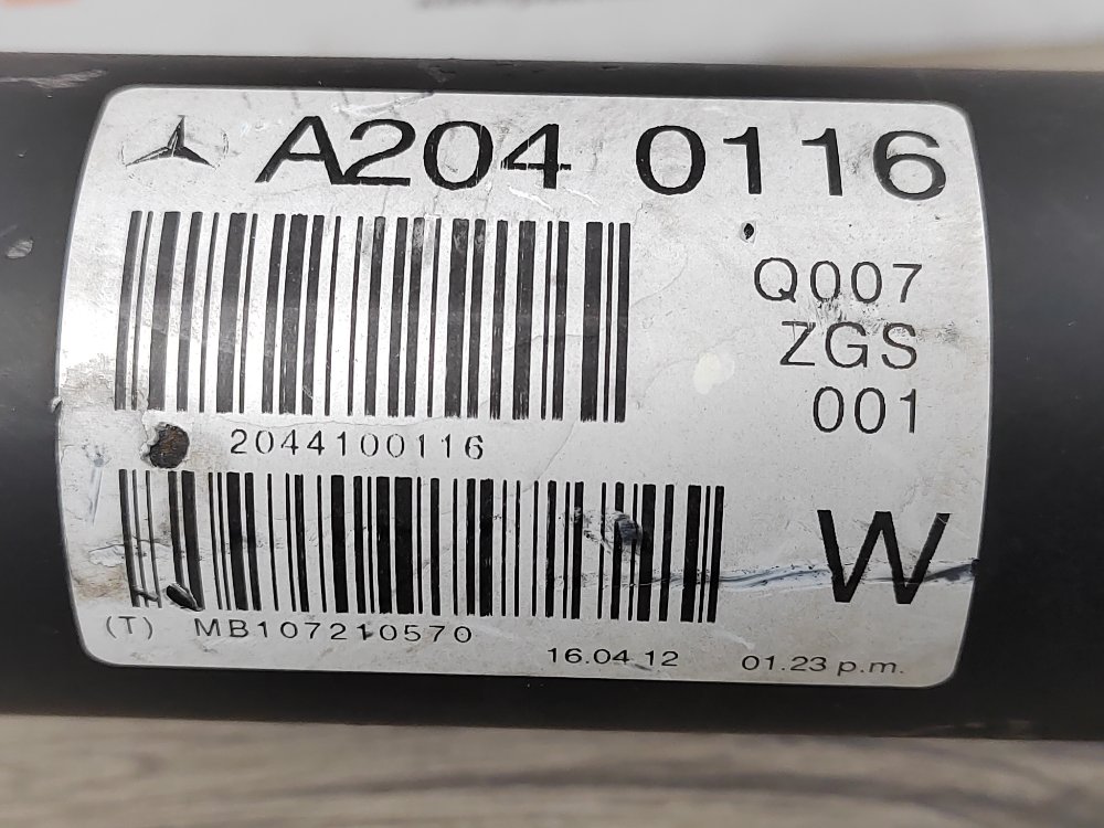 Карданный вал, 7000 рублей, Москва