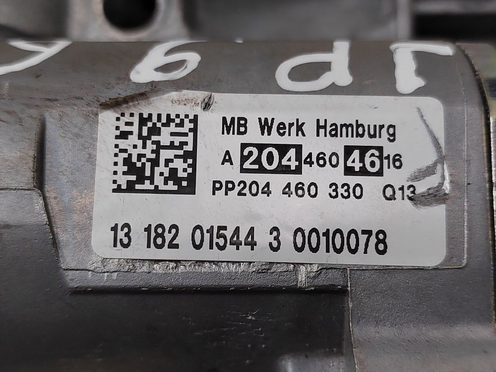 Рулевая колонка, 2400 рублей, Москва