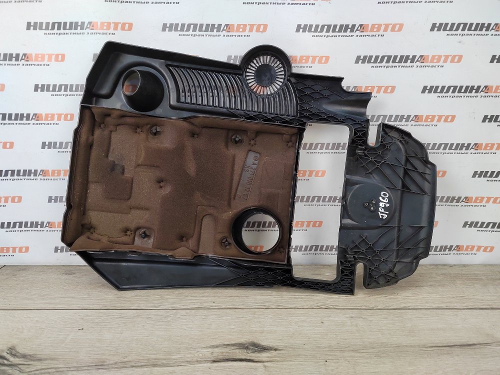 Накладка двигателя, 800 рублей, Москва