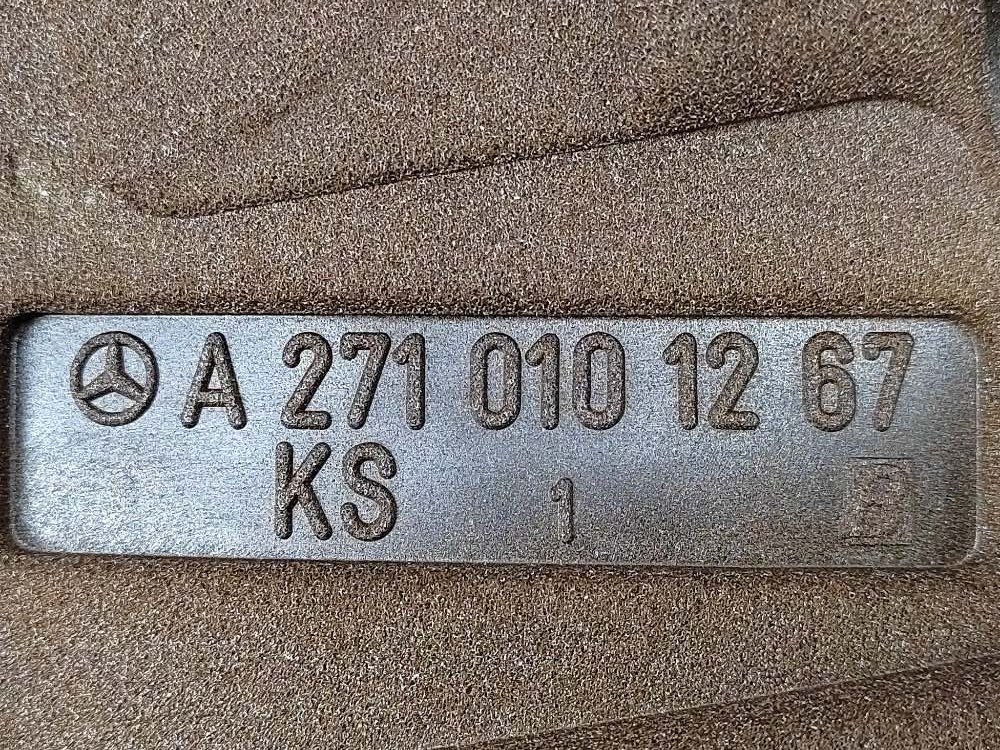 Накладка двигателя, 800 рублей, Москва