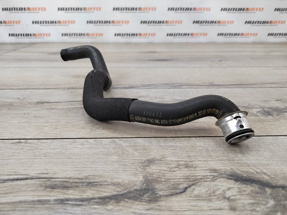 Патрубок системы охлаждения, 700 рублей, Москва